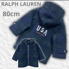 【即決ご希望額はコメントへ】 美品　00s OLD RALPH LAUREN　ラルフローレン　フード付　フリース　ジャケット　80cm　ベビー　アウター　ネイビー　グリーン　ブラックウォッチ　チェック柄　ロゴ　刺繍　男の子　女の子　人気　おしゃれ　かわいい