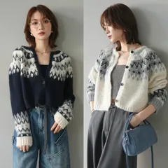 求心柄クロップドニットカーディガン ネイビー アイボリー  Lumier リュミエ同型