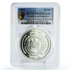 ドナルド トランプ大統領当選記念硬貨 2024年 純銀 1オンス PCGS