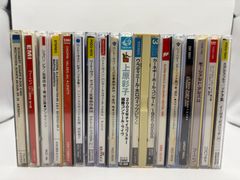 クラシック CD まとめ売り 17枚＋1枚 名曲小品集／オーケストラで綴る