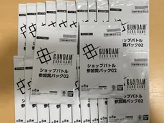 ガンダムカードゲーム ショップバトル参加賞パック02 22パック