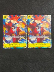 ワンピースカード　モンキーDルフィ　P-036 2枚