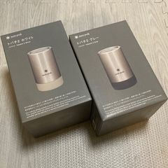 スノーピーク(snow peak) トバチ2 グレー×ホワイトセット