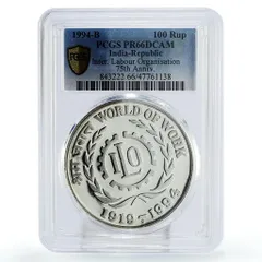 2026年最新】インド ルピー 銀貨の人気アイテム - メルカリ