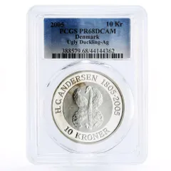 2026年最新】デンマーク 10クローネ 金貨の人気アイテム - メルカリ