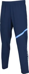 アンダーアーマー UNDER ARMOUR UAウーブン パンツ メンズ 長ズボン ロングパンツ ボトムス トレーニングウェア ジャージ 吸汗 ジョギング ランニング 運動 部活 シンプル ストレッチ性  6015052 408 ACADEMY
