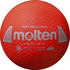 モルテン molten バレーボール  ソフトバレーボール 検定球 レッド 柔らか素材 JVA検定 日本ソフトバレーボール連盟公認モデル 突き抜け防止バルブ 専用メジャー付 ゴム カラー豊富  S3Y1200R レッドのサムネイル