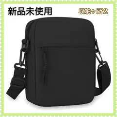 新品未使用　ブラック ショルダーバッグ コンパクト 男女兼用