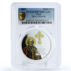 1974年フランス リヴル・ド・ケルズ　超大型銀メダル NGC高鑑定 1974年フランス リヴル・ド・ケルズ 超大型銀メダル NGC高鑑定 - メルカリ