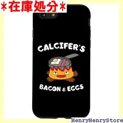 Calcifers ベーコンとエッグクック - 面白い食べ物愛好家 スマホケース iPhone SE 2020 / 7 / 8 用 884