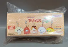 サンリオ かわいくへんしん!ちびっとも おかず 1BOX(全8種) 2025年