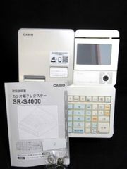 送料無料】CASIO 電子レジスター SR-S4000-20SWE - メルカリ