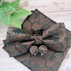 蝶ネクタイ 3点セット カフスボタン ポケットチーフ 新郎 ブラウン ブラック