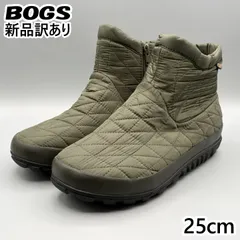 【新品】BOGS スノーブーツ オリーブ JP25cm スノーデイ2 ショート レディース/女性用 72696 ボグス (bg8)