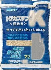 Item thumbnail for item 77c08219-d3cc-46e7-86c1-3c8873ed008a