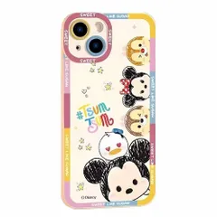 【在庫セール】ディズニー iPhone 16 用 カバー ミッキーマウス 用 スマホケース キャラクター かわいい ［シリコン ケース 軽薄型 ワイヤレス充電対応 レンズ保護 ストラップホール付き］ 6.1インチ iPhone16 ケース アイフォン16 対応