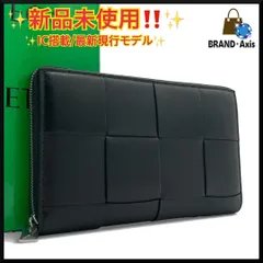 【未使用】ボッテガ Bottega Veneta マキシイントレチャート カセット ラウンドファスナー 長財布 メンズ レディース ブラック ラウンドジップウォレット