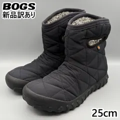 【新品】BOGS スノーブーツ JP25cm B-モックショート レディース/女性用 78836S ボグス (bg31)