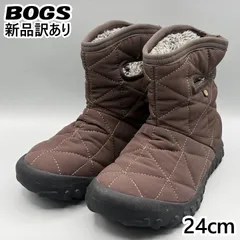 【新品】BOGS スノーブーツ JP24cm B-モックショート レディース/女性用 78836S ボグス (bg32)
