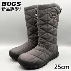 【新品】BOGS スノーブーツ ダークグレー JP25cm B-モックハイ レディース/女性用 78940S ボグス (bg37)