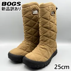 【新品】BOGS スノーブーツ コヨーテブラウン JP25cm B-モックハイ レディース/女性用 78940S ボグス (bg41)