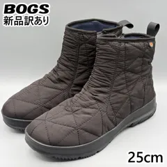 【新品】BOGS スノーブーツ JP25cm スノーデイ レディース/女性用 72239 ボグス (bg46)