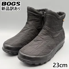 【新品】BOGS スノーブーツ ブラック JP23cm スノーデイ2 レディース/女性用 72696 ボグス (bg47)