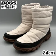 【新品】BOGS スノーブーツ オートミール JP24cm セダーキルト レディース/女性用 79161 ボグス (bg49)