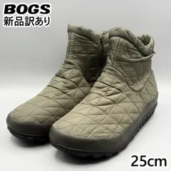 【新品】BOGS スノーブーツ オリーブ JP25cm スノーデイ2 ショート レディース/女性用 72696 ボグス (bg58)
