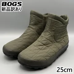 【新品】BOGS スノーブーツ オリーブ JP25cm スノーデイ2 ショート レディース/女性用 72696 ボグス (bg59)