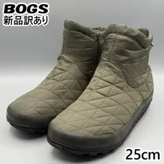 【新品】BOGS スノーブーツ オリーブ JP25cm スノーデイ2 ショート レディース/女性用 72696 ボグス (bg60)