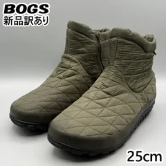 【新品】BOGS スノーブーツ オリーブ JP25cm スノーデイ2 ショート レディース/女性用 72696 ボグス (bg63)