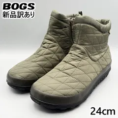 【新品】BOGS スノーブーツ オリーブ JP24cm スノーデイ2 ショート レディース/女性用 72696 ボグス (bg66)