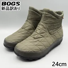 【新品】BOGS スノーブーツ オリーブ JP24cm スノーデイ2 ショート レディース/女性用 72696 ボグス (bg68)