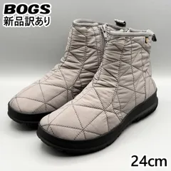 【新品】BOGS スノーブーツ グレー JP24cm スノーデイ ロー レディース/女性用 72239 ボグス (bg70)