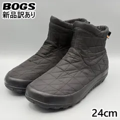 【新品】BOGS スノーブーツ ブラック JP24cm スノーデイ2 ショート レディース/女性用 72696 ボグス (bg74)