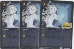 2026年最新】白晶防壁の人気アイテム - メルカリ