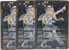 WS/ミリマス/ファンタジスタ・カーニバル 島原エレナ/BNP/4枚 - メルカリ