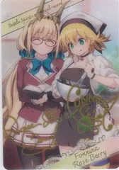 2026年最新】チョコレート大作戦 フォンニーナの人気アイテム - メルカリ