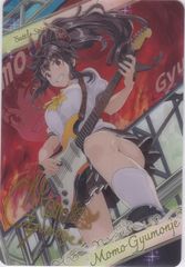 Item thumbnail for item f505be51-8163-4a56-a83b-60909823bef4