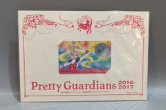 天田印刷加工 カードキャプターさくら エッチングカードコレクション