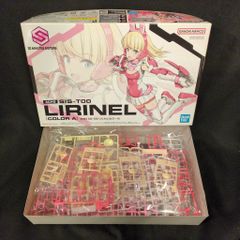 天田印刷加工 カードキャプターさくら エッチングカードコレクション