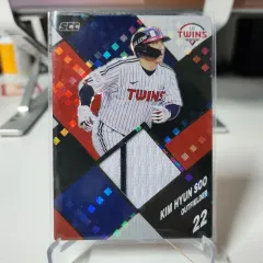 (元KT) LGキム・ヒョンス 2025 SCCセンセーション実際に着用ジャージカード