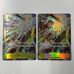 弘前】【PSA10】ゴムゴムの巨人 ギガント R パラレル OP09-078 - メルカリ