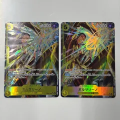 【秋田】ボルサリーノ ボルサリーノ SR パラレル 2枚セット EB04-058 EGGHEAD CRISIS