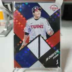 LG イ・チャンディノ 2025 SCC センセーション 実際に着用 ジャージ カード