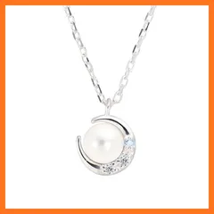 【新品】 [未来天使] ネックレス レディース 本真珠 パール 三日月 シルバー 誕生石 3月 アクアマリン MIP1181WEB_AQ 0