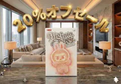 ⭐️２０％オフキャンペーン【正規品・新品未開封】ラブブ エナジー 1ピース ポップマート ぬいぐるみ