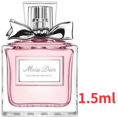 ミスディオール　ブルーミングブーケ　1.5ml
