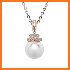 【新品】 [スワロフスキー] ネックレス Originally ペンダント ホワイト×ローズゴールド 5669523 ジュエリー [並行輸入品] 1